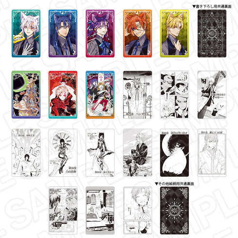 『D.Gray-man』コレクションカード(ブラインド) vol.3 コンプリートセット